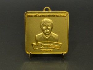 몽골사각인물메달